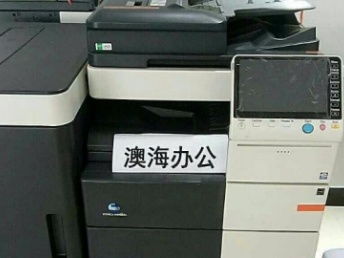 圖進(jìn)口精品京瓷300i復(fù)印機(jī) 高性價(jià)比辦公設(shè)備之選