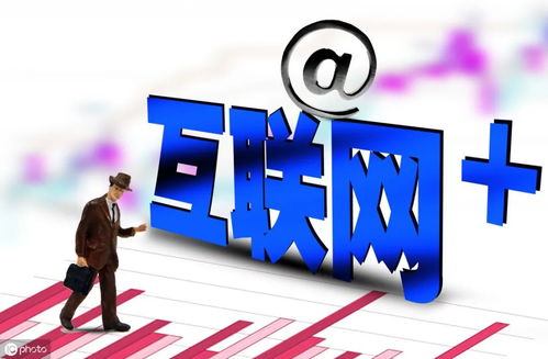 速看！我縣出臺28條政策措施 積極應(yīng)對疫情，支持企業(yè)發(fā)展，穩(wěn)定經(jīng)濟(jì)增長